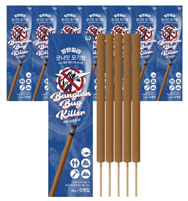 방탄킬라 굿나잇 스틱 모기향 5개입x8팩 모기약 퇴치 해충 살충제, 8개, 35g