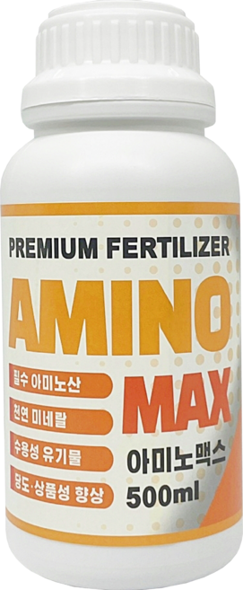 아미노맥스 500ml 식물성 아미노산 비료 영양제 생육촉진 스마트한농부, 1개