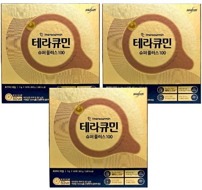 테라큐민 슈퍼플러스 강황 울금 커큐민, 60g, 3개