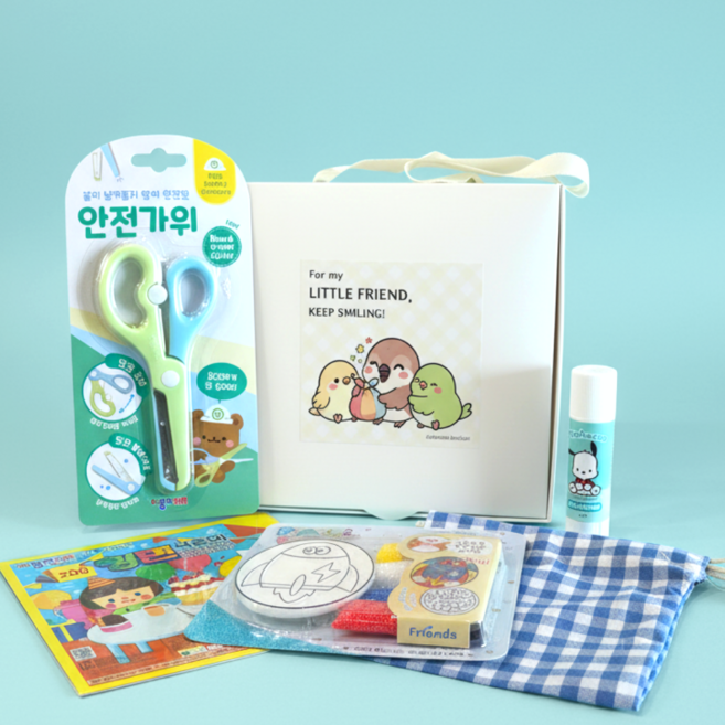 [네임 파우치]소근육 발달 어린이집 유치원 생일 선물 세트, 1개, 블루