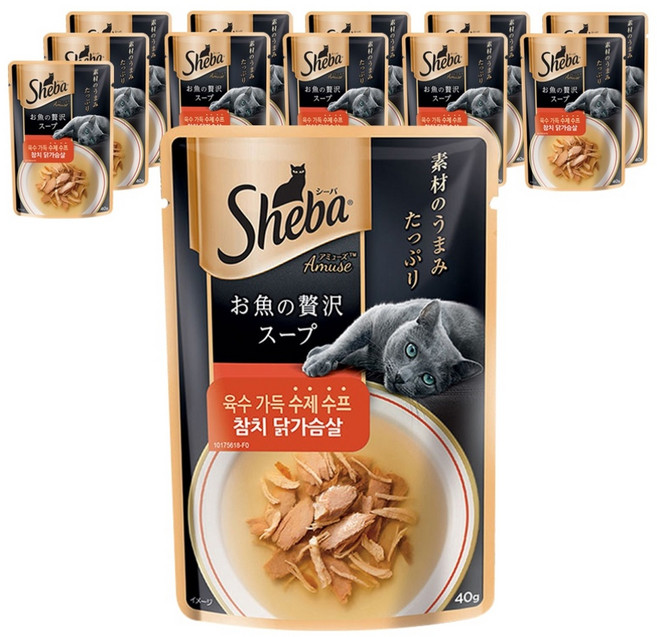 쉬바 1세 이상 고양이 수제 수프 간식, 혼합맛(참치/닭가슴살), 40g, 12개