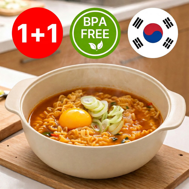 올기버 간편조리 라면 만두 전자레인지 찜기 세트, 크림아이보리(소형0.55L+중형1.2L) × 1세트, 1개