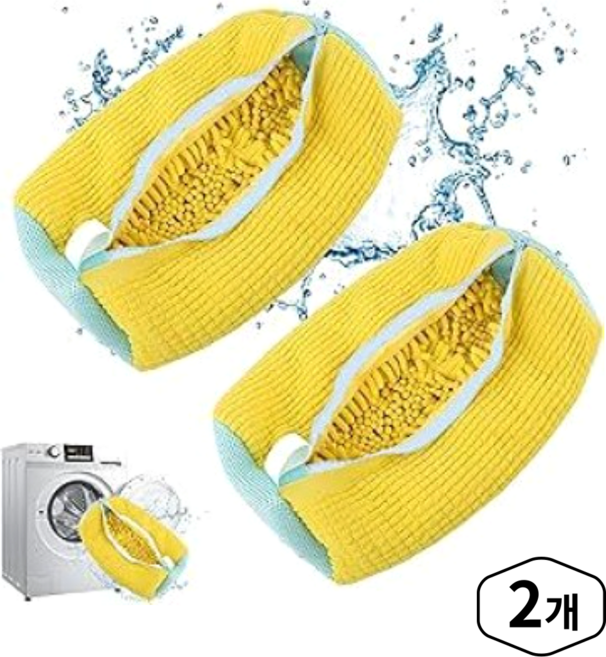 루미에르 운동화 세탁망 극세사 브러쉬 신발 빨래망 대형, 2개, 옐로우 민트