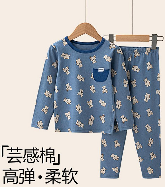 【洁白】男童秋衣秋褲純棉萊卡套裝女童內衣兒童棉毛衫中大童保暖睡衣冬季