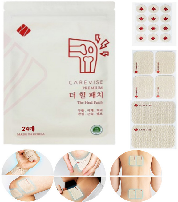 케어비스 더힐 근육 관절 원적외선 승모근 종아리 패치 혼합, 24개입, 1개