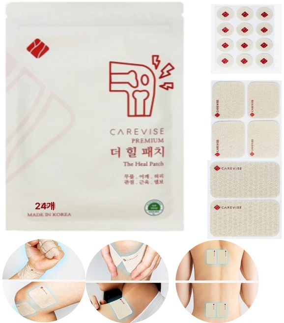 케어비스 더힐 근육 관절 원적외선 승모근 종아리 패치 혼합, 24개입, 1개 - 쿠팡