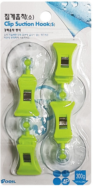 우일 집게흡착(소)4P(H4B) 벽집게 행거 집게걸이 부착, 1개
