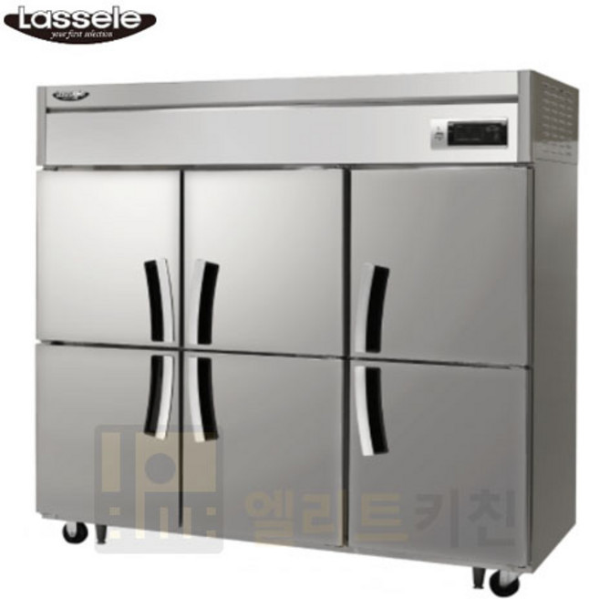 라셀르 65박스 냉장고 간냉식 업소용 영업용 상업용, ⑨ 65냉동고