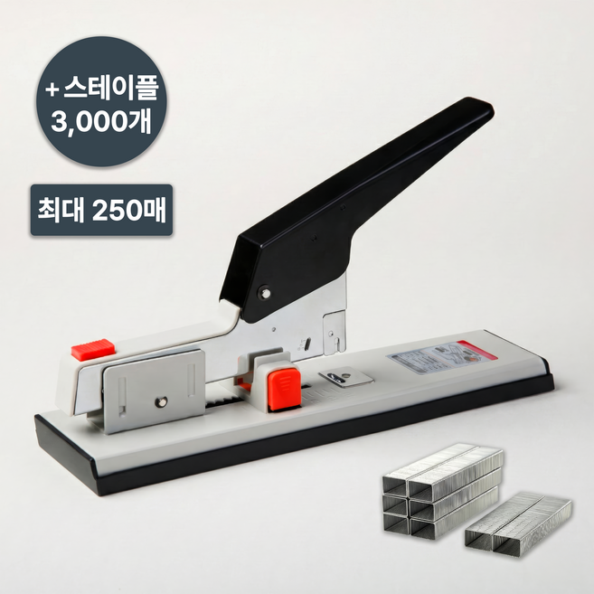 제로마크 프로 제본용 스테이플러 + 13mm 스테이플 1 000개 + 18mm 스테이플 1 000개 + 23mm 스테이플 1 000개, 1세트, 240매용