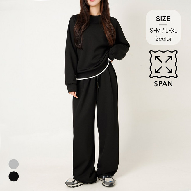 니어샵 여성 나그랑 맨투맨 + 스판 밴딩 와이드 팬츠 트레이닝 세트