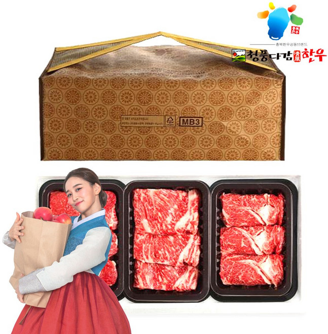 청품다감 한우선물세트 무항생제 1등급 등심1kg 채끝600g 특수부위500g, 1개
