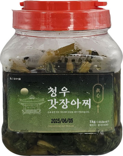 청우 맛있는 갓 피클 장아찌, 1개, 1kg