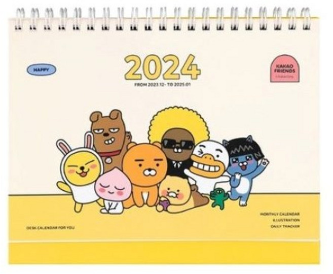 카카오프렌즈 24년 달력 KF 2024 스몰 탁상 캘린더, 옐로우