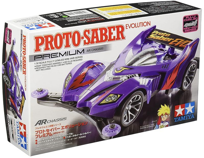 타미야 풀 카울 미니 4WD 시리즈 No.48 프로토 세이버 에볼루션 프리미엄 AR 섀시 19448, 1개