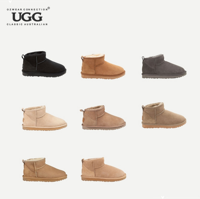 호주어그 오즈웨어 UGG 울트라미니 어그부츠 양털 겨울신발 겨울부츠 OB658