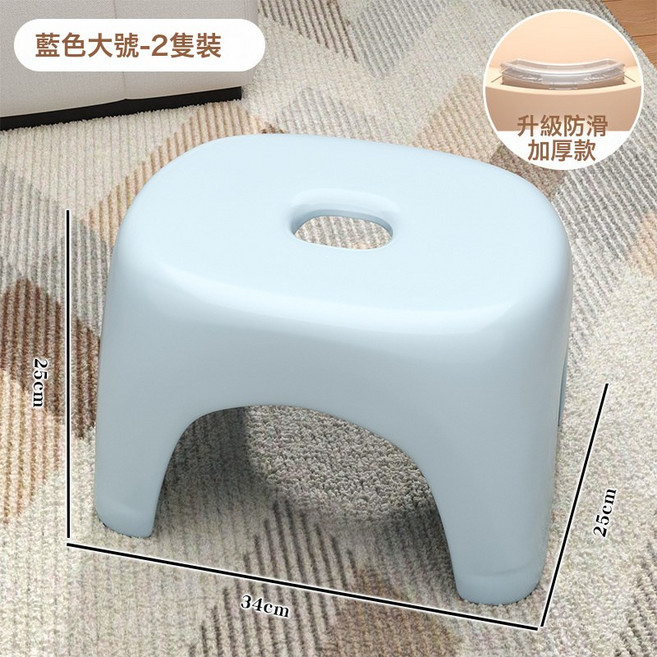 DFMEI 小凳子矮凳塑料兒童卡通椅子加厚腳踏凳浴室防滑家用客廳板凳久坐, 1件, 大號天空藍-2個裝【承重400斤坐壞包賠】:如圖