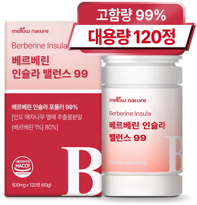 멜로우네이쳐 베르베린 인슐라 밸런스 99, 1개, 120정