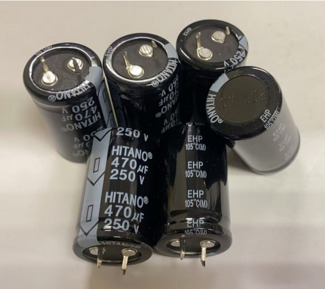 HITANO 470uF 250V 高壓鋁質電解電容器, 1個