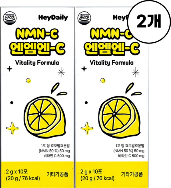 역노화 솔루션 영양의 혁신 효모유래 미국산 천연 NMN-C 헤이데일리 고농도 NMN 섭취량 최대치 함유 레몬맛 분말, 2개, 20g - 쿠팡
