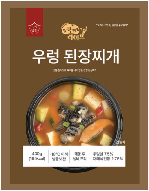 쿡앤라이프 구수한 우렁 된장찌개 400g 재래식된장, 1개
