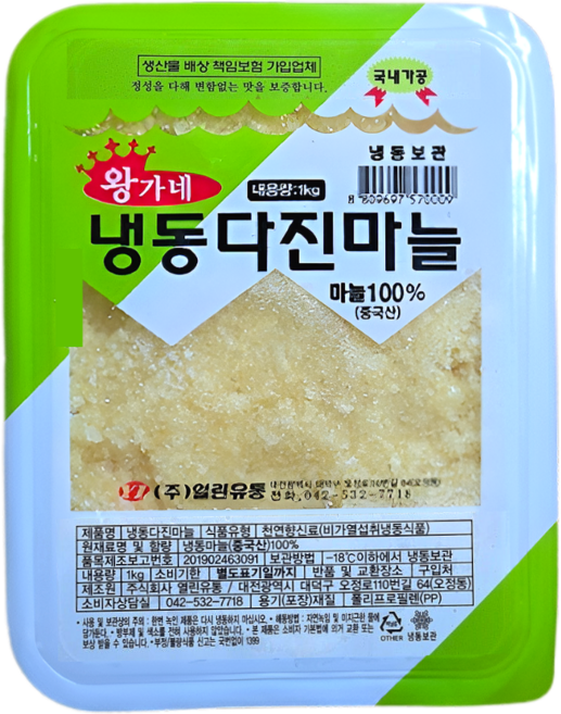 왕가네 냉동 다진마늘1kg 중국산 국내가공, 1개, 1kg