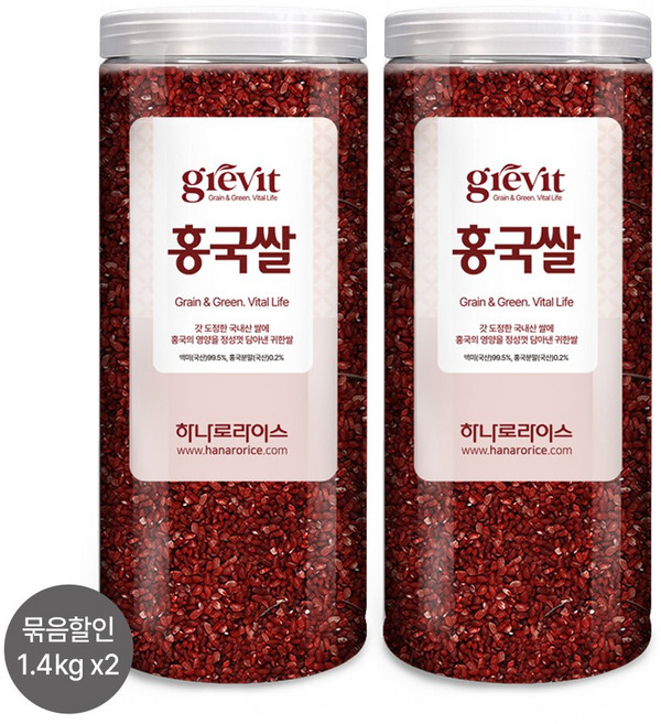 [grevit] (1+1특가) 발효홍국분말 홍국쌀, 2개, 1.4kg