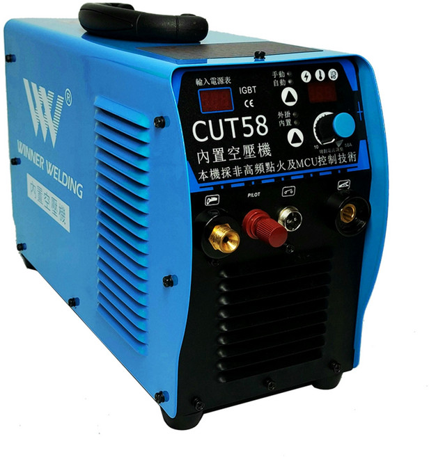 WIN五金 內建空壓機電離子切割機 低頻電離子切割機, 1個, CUT-58