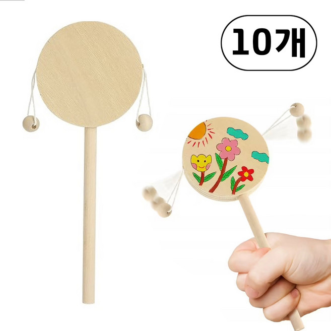 흔들이북 만들기 전통악기만들기 명절놀이 미니북, 원형, 30개