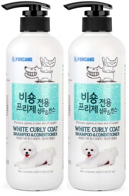 강아지 샴푸 린스 겸용 비숑 전용 포비스 하얀색 털 곱슬 볼륨 버블, 550ml, 2개