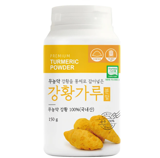 유기농마루 정품 통째로 갈아넣은 강황가루, 150g, 1개 - 쿠팡