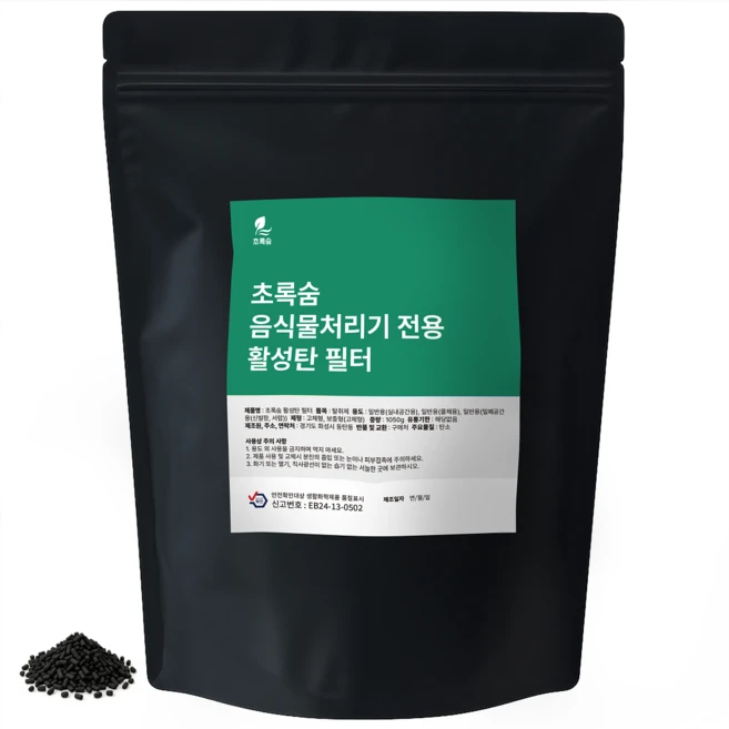 호환 음식물처리기 필터 국산 리필 탈취 활성탄 대용량 1kg 미닉스 더 플렌더 스마트카라 헤이홈 쉘퍼 에코체 에코웨일 퓨리얼 린클 오쿠 신일 쿠쿠 루펜 휴렉 블레이드x 등 호환, 1개(1kg) - 쿠팡