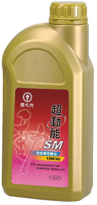 CPC 國光牌 超動能 SM 合成機油 10W40 (1L), 1罐, 10W-40, 1L