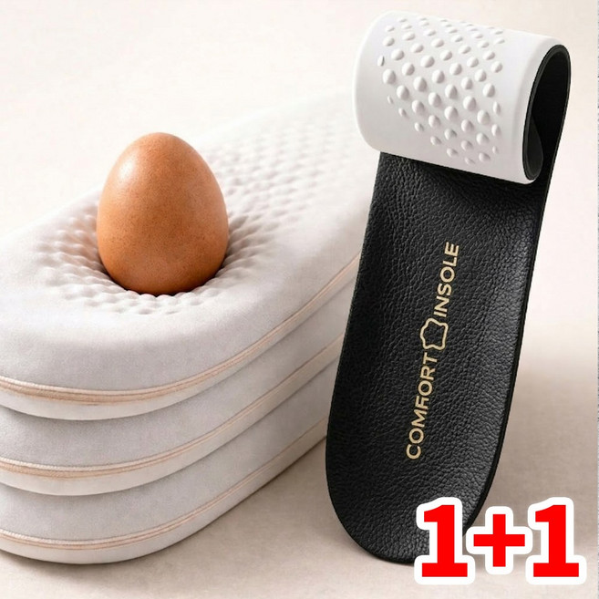 편한하루 충격흡수 라텍스 소가죽 깔창