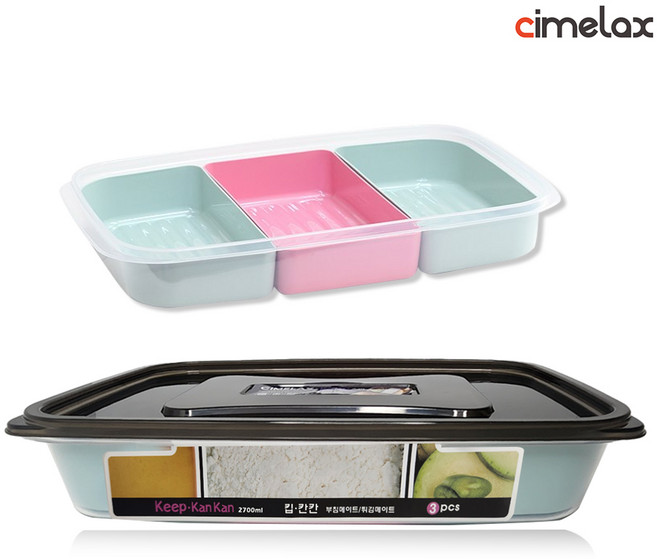 씨밀렉스 킵칸칸 3칸 나눔용기 2.7L 뚜껑포함 / 보관용기 튀김 반찬통, 1개, 1개입