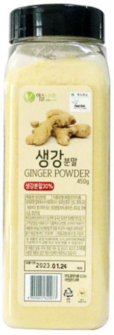 이슬나라 생강분말, 450g, 1개