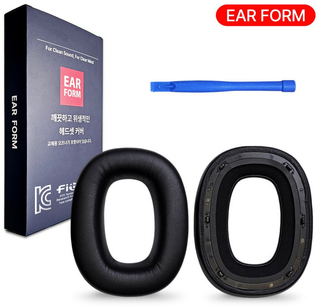 이어폼 바워스앤윌킨스PX8 PX7 S2 이어패드 헤드셋 커버 S2E 호환 쿠션, 블랙 (H106)