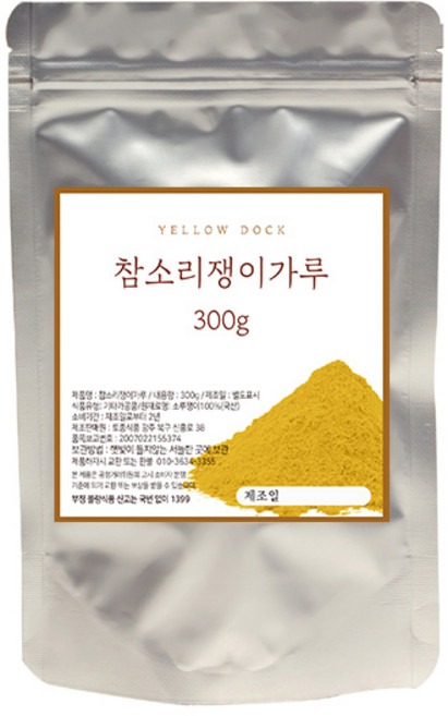 에코스킨 참 소리쟁이 가루 소루쟁이분말, 300g, 1개
