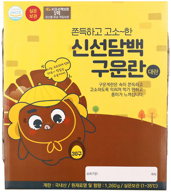 신선담백구운란(대란) 30구대영농원㈜, 30구, 1개