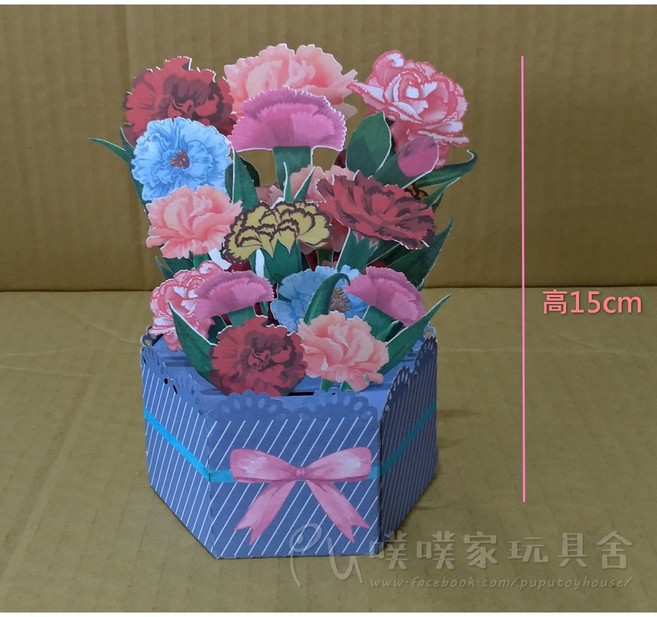 母親節康乃馨立體卡片, 1個