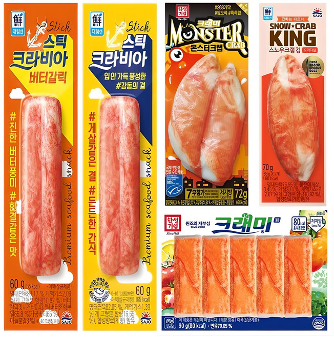 5분마켓 게맛살 기획전 5개상품X3개 크래미 크라비아, 15개, 60g