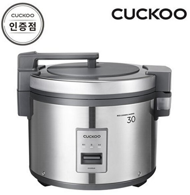 쿠쿠 30인용 대용량 전기 보온 밥솥 CR-3015UG 공식판매점