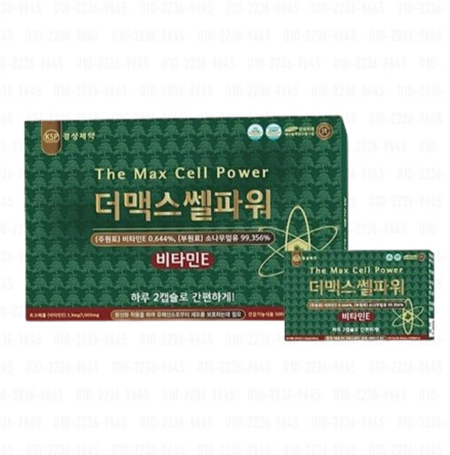 경성제약 더맥스쎌파워 (500mg x 42캡슐 x 6EA) 송침유 적송유 혈관청소, 1박스, 252정 - 쿠팡