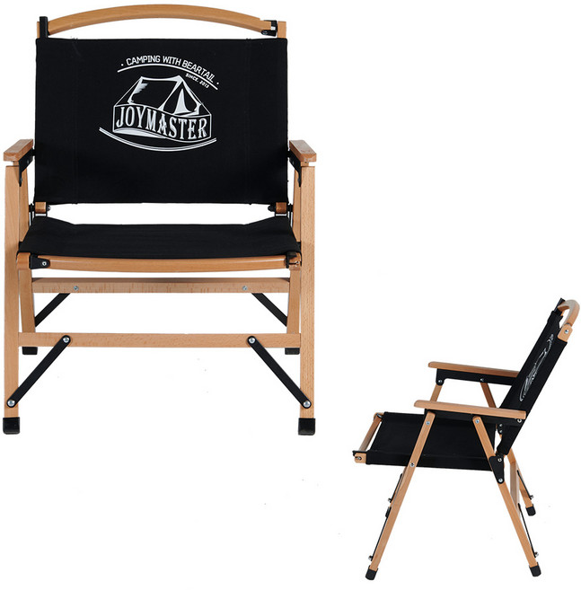 연필트리 접이식 캠핑의자 캠핑체어, 클라우드 체어(블랙), 1개