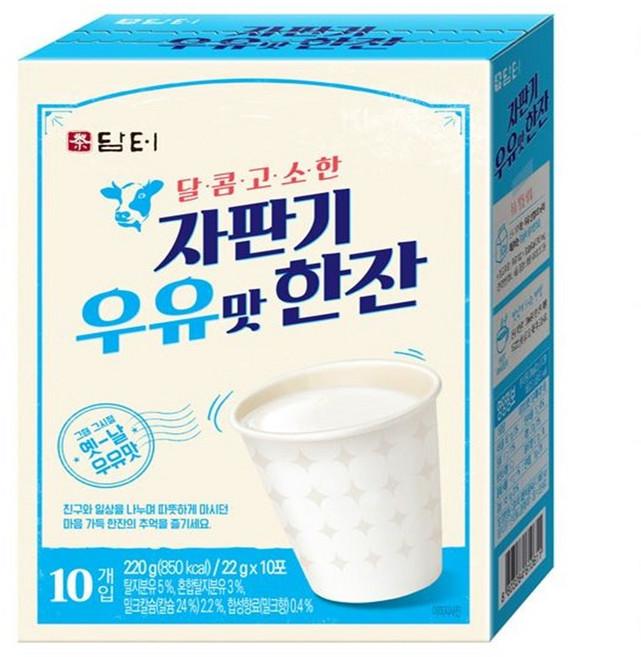담터 자판기 우유맛한잔, 22g, 1개입, 10개