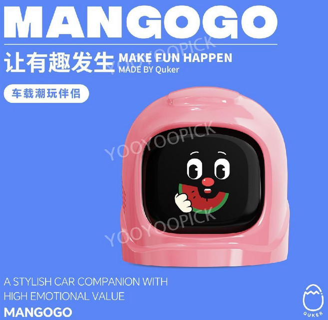 MANGOGO 전자 펫 로봇 차량용 대시보드 장식 인테리어 피규어 선물용 소품, 트루 러브 파우더 세트