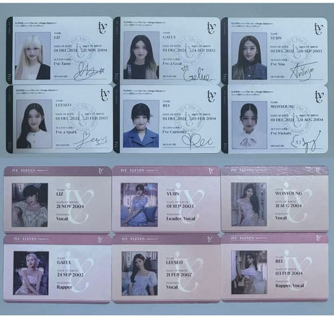 [크리퍼스큘]아이브 일레븐 앨범 포카 한국 일본 아이디 포토카드 12장 세트, 12장 유광포카세트