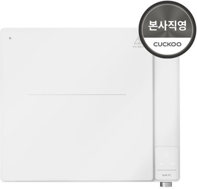 쿠쿠 1구 포터블 인덕션, 일반형, CIR-D102MFW