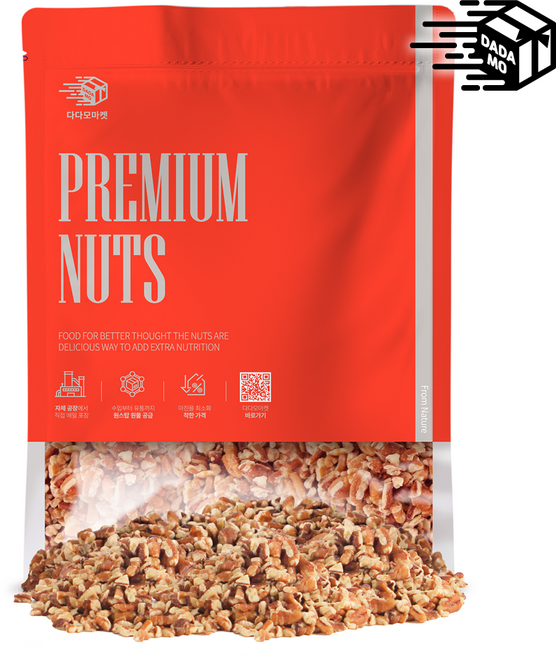 피칸 분태 1kg, 1개