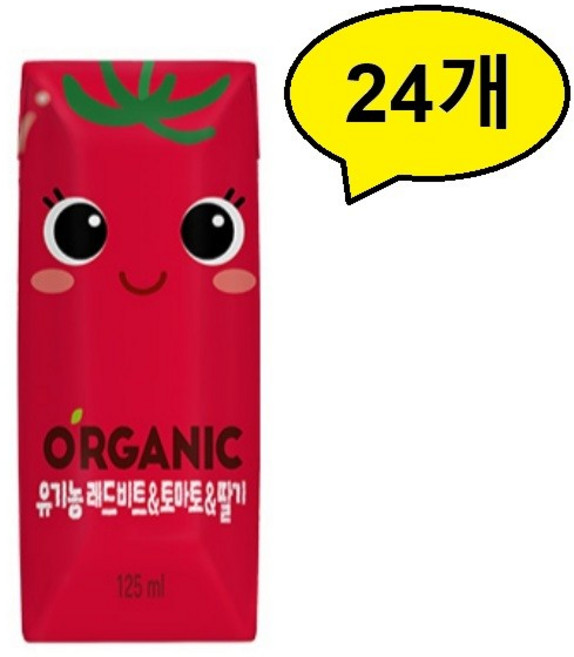 오가닉 레드비트 & 토마토 & 딸기 주스, 125ml, 24개