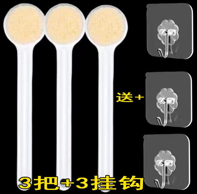 日式洗澡沐浴刷 軟毛搓背刷 長柄不求人神器, 軟毛沐浴刷【3把+3個掛鉤】,【好品質軟毛搓澡刷】不扎不掉毛, 1個